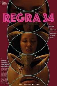 Скачать Правило 34 (2022) в хорошем качестве