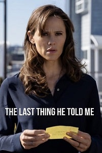Скачать Последнее, что он мне сказал (2023) в хорошем качестве