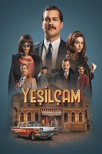 Скачать Йешильчам (2 сезон) в хорошем качестве