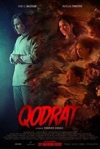 Скачать Двойник / Корин (2022) в хорошем качестве