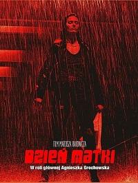Скачать День матери (2023) в хорошем качестве