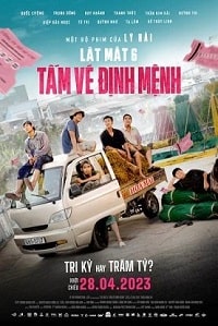 Скачать Без лица 6: Билет судьбы (2023) в хорошем качестве