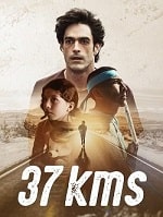 Скачать 37 километров (2024) в хорошем качестве