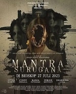 Скачать Мантра Суругана (2023) в хорошем качестве