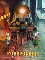 Скачать Кураюкаба (2024) в хорошем качестве