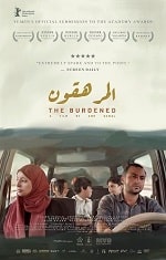 Скачать Обременённый (2023) в хорошем качестве
