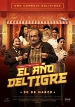 Скачать Год тигра (2023) в хорошем качестве