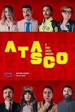 Скачать Пробка (2024) в хорошем качестве