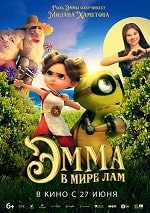 Скачать Эмма в мире лам (2024) в хорошем качестве