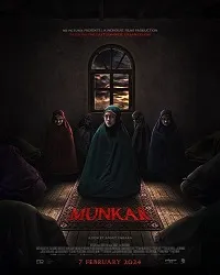 Мункар (2024) скачать