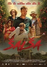 Скачать Сальса (2024) в хорошем качестве
