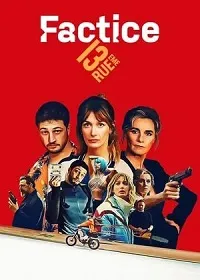 Скачать Фальсификаторша (2025) в хорошем качестве