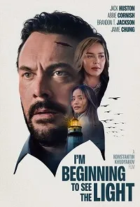 Я начинаю видеть свет (2024) скачать