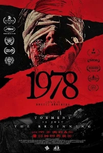 Скачать 1978 (2024) в хорошем качестве