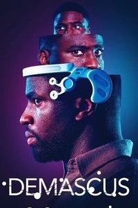 Скачать Демаскус (2025) в хорошем качестве