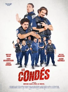 Скачать Новобранцы (2025) в хорошем качестве