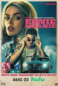 Скачать Эники-Беники (2025) в хорошем качестве