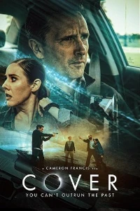 Скачать Маска (2025) в хорошем качестве