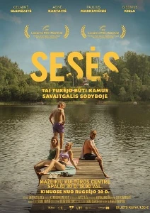 Сестры (Seses) (2024) скачать