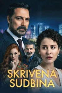 Скачать Долг жизни (2 сезон) в хорошем качестве