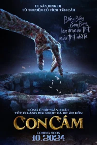 Скачать Сёстры (2024) в хорошем качестве