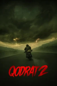 Скачать Экзорцист 2 (2025) в хорошем качестве