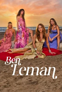 Скачать Я Леман (2025) в хорошем качестве