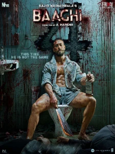 Скачать Бунтарь 4 (2025) в хорошем качестве