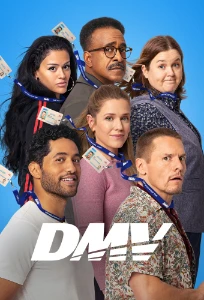 Скачать Транспортный отдел / ДМВ (2025) в хорошем качестве