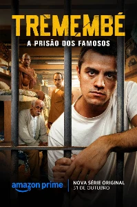 Скачать Тремембе (2025) в хорошем качестве