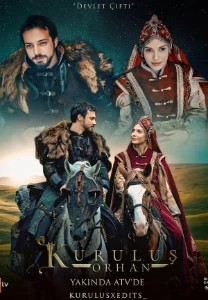 Скачать Основание: Орхан (2025) в хорошем качестве