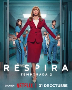 Скачать Чуть дыша (2 сезон) в хорошем качестве