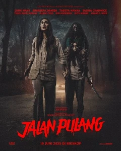 Скачать Дорога домой (2025) в хорошем качестве