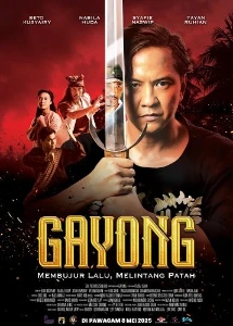 Скачать Гайонг (2025) в хорошем качестве