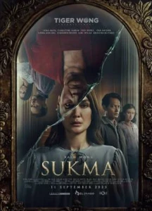 Скачать Душа (2025) в хорошем качестве