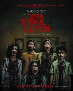 Скачать О добре и зле (2025) в хорошем качестве