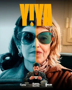 Скачать Йия (2025) в хорошем качестве