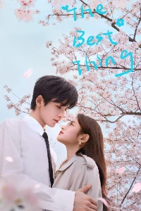 Скачать Самое лучшее (2025) в хорошем качестве