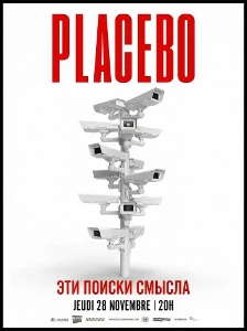 Скачать Placebo: Эти поиски смысла (2024) в хорошем качестве