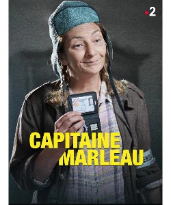 Капитан Марло (3 сезон) скачать