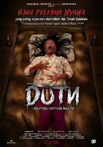 Скачать Доти - Жертва черной магии (2025) в хорошем качестве