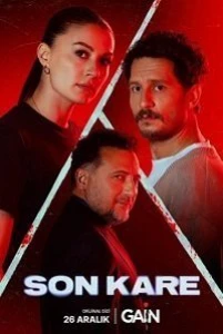 Скачать Последний кадр (2025) в хорошем качестве