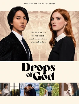 Скачать Капли Бога (2 сезон) в хорошем качестве