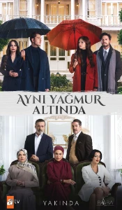 Скачать Под одним дождем (2026) в хорошем качестве