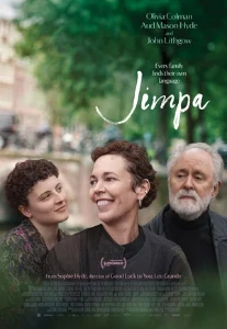 Скачать Джимпа (2025) в хорошем качестве