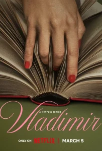 Скачать Владимир (2026) в хорошем качестве