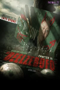 Скачать Бог лягушек (2025) в хорошем качестве