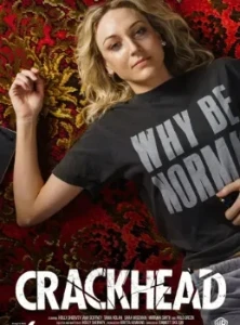 Скачать Крэкхед (2026) в хорошем качестве