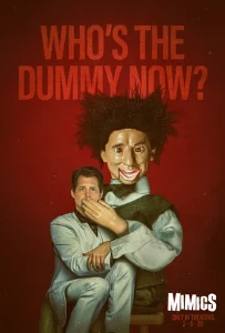 Скачать Подражатели (2025) в хорошем качестве