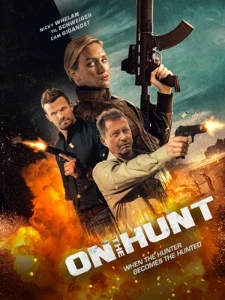 Скачать На охоте (2026) в хорошем качестве